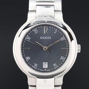 Gucci 8900M Stainless Steel Watch